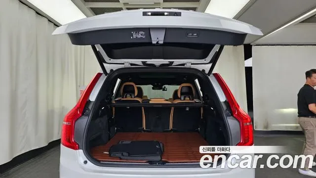 Volvo XC90 B6, миниатюра 30