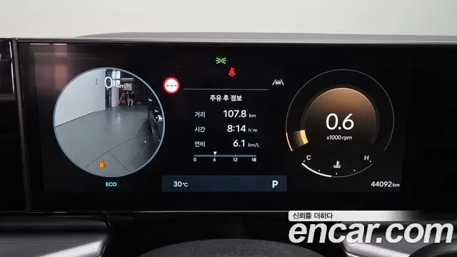 Hyundai Grandeur 2.5 бензин 2WD Premium, миниатюра 29
