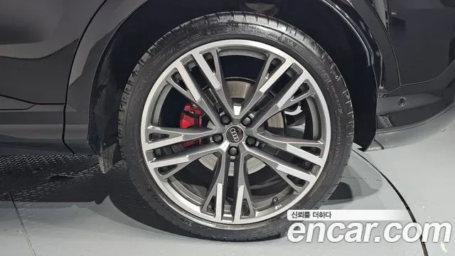 Audi Q5 45 TFSI S Line, миниатюра 23