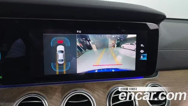 Mercedes-Benz E-Class E250, миниатюра 15