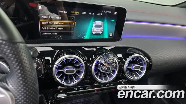 Mercedes-Benz CLA CLA250 4MATIC, миниатюра 12