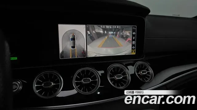 Mercedes-Benz AMG GT 4 43 4MATIC+, миниатюра 11