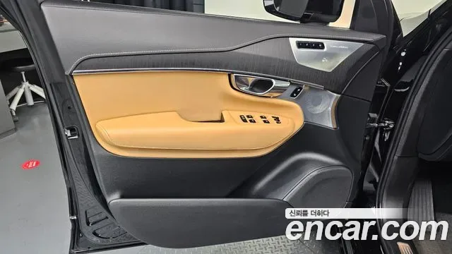 Volvo XC90 B6, миниатюра 2
