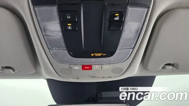 Kia Niro EV, миниатюра 29