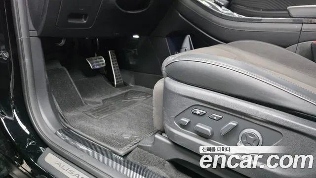 Hyundai The New Palisade бензин 3.8 4WD Calligraphy, миниатюра 21