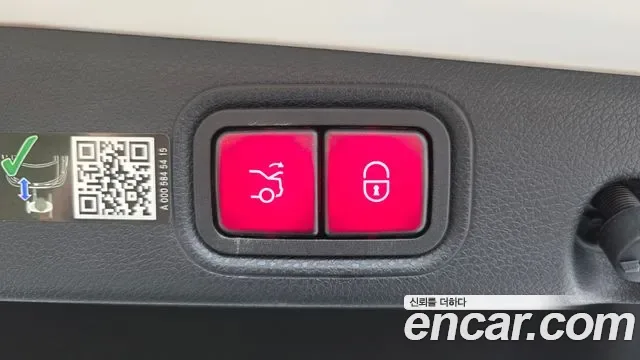 Mercedes-Benz E-Class E250, миниатюра 21