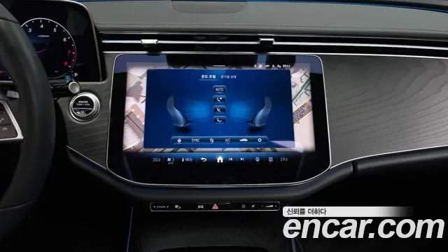 Mercedes-Benz E-Class E200, миниатюра 10