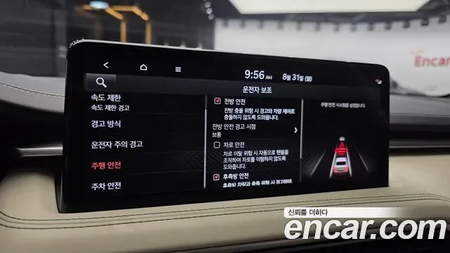 Genesis G70 бензин 2.5T 2WD ( ), миниатюра 11
