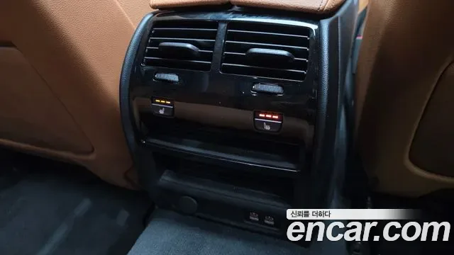 BMW 5 (G30) 520i, миниатюра 14