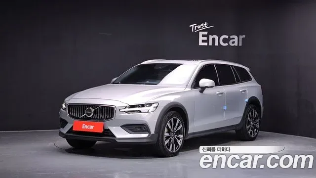 Volvo V60 B5 AWD