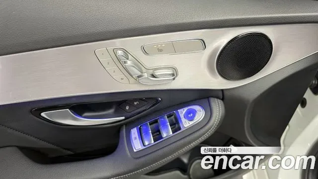 Mercedes-Benz C-Class C200 AMG Line, миниатюра 13