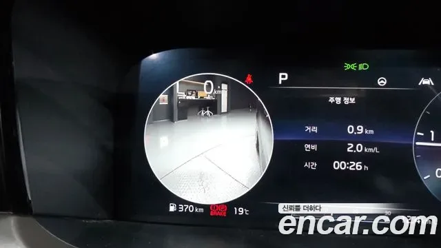 Kia Sorento дизель 2.2 4WD Signature, миниатюра 21