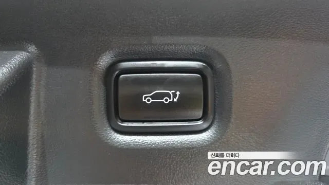 Hyundai Ioniq 5 Prestige, миниатюра 16