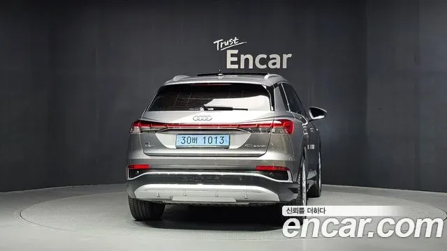 Audi Q4 45 Premium, миниатюра 13