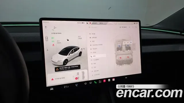 Tesla 3 RWD, миниатюра 13