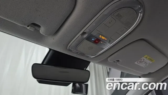 Hyundai Ioniq 5 AWD, миниатюра 22