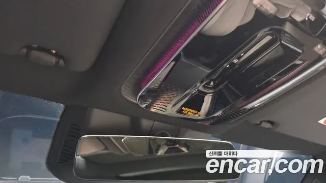 Mercedes-Benz E-Class E200 AMG Line, миниатюра 14