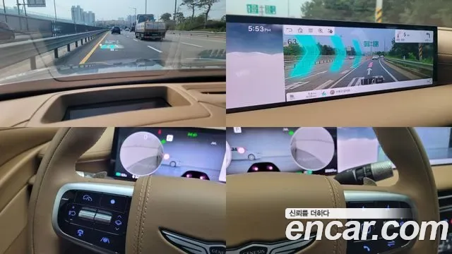 Genesis G80 e-AWD, миниатюра 20