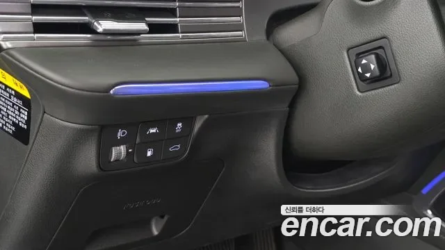 Hyundai Grandeur 2.5 Calligraphy, миниатюра 11