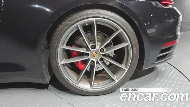Porsche 911 4S, миниатюра 3