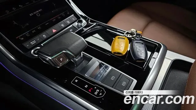 Audi Q8 45 TDI Premium, миниатюра 8