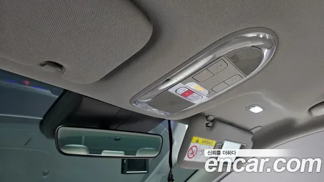 Hyundai Ioniq 6 Prestige, миниатюра 19