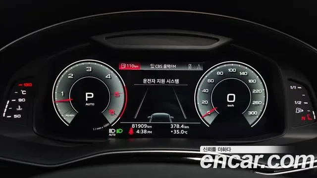 Audi Q7 45 TDI Premium, миниатюра 15