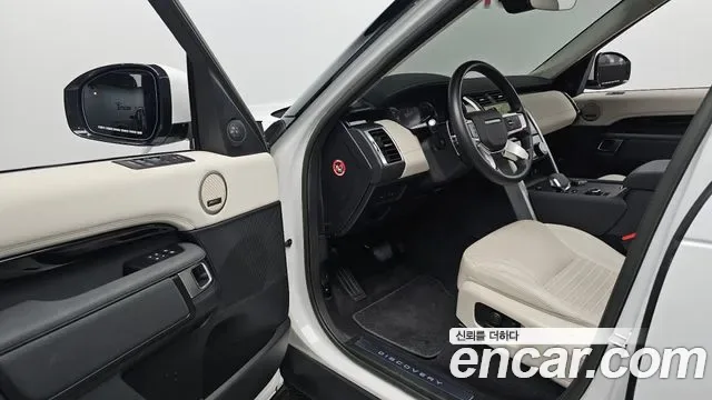 Land Rover Discovery 2.0 P300 SE, миниатюра 10