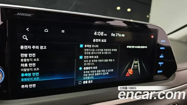 Hyundai Sonata 1.6 Turbo Inspiration, миниатюра 2