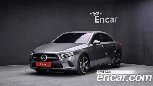 Mercedes-Benz A-Class A250 4MATIC