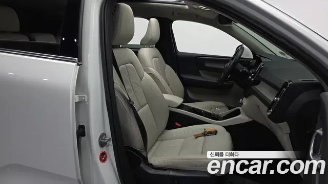 Volvo XC40 B4, миниатюра 30