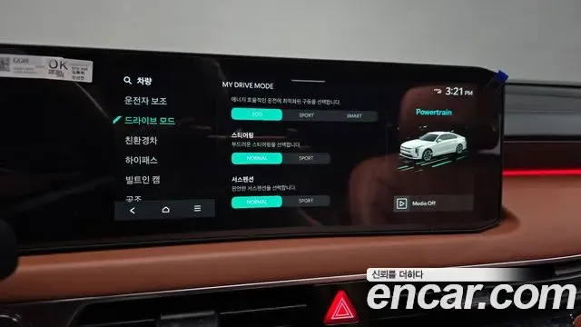 Kia K8 гибрид Signature, миниатюра 28