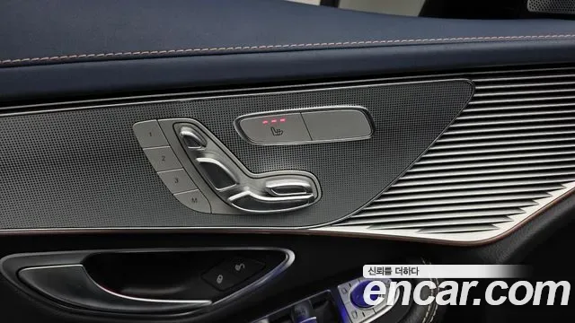 Mercedes-Benz EQC EQC400 4MATIC 1886, миниатюра 7