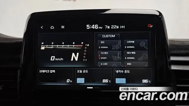 Hyundai Veloster 2.0 N, миниатюра 7