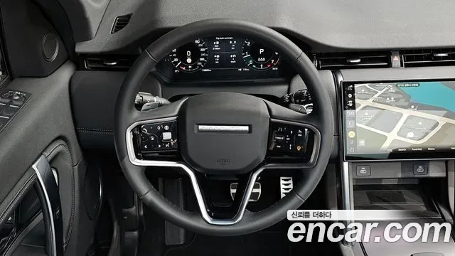 Land Rover Discovery P250 SE, миниатюра 14