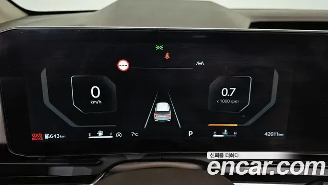 Kia Carnival дизель 9 мест Signature, миниатюра 15