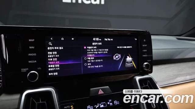 Kia Sorento бензин 2.5T 2WD Prestige, миниатюра 3