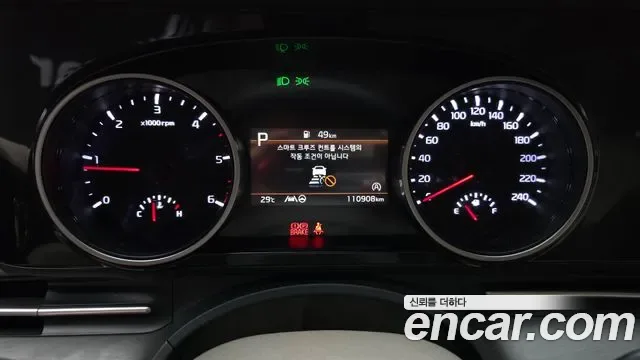 Kia Carnival дизель 9 мест Prestige, миниатюра 25