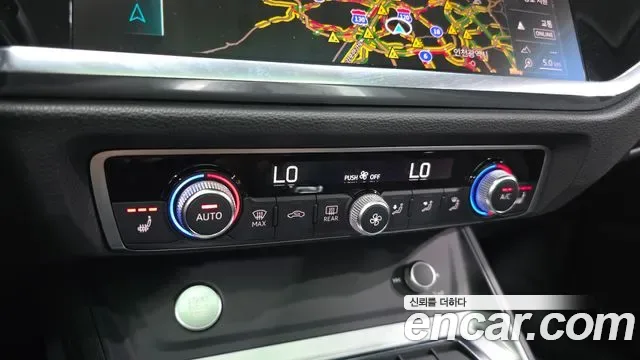 Audi Q3 35 TDI, миниатюра 3