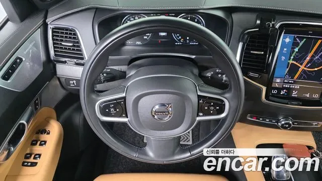 Volvo XC90 B6, миниатюра 13