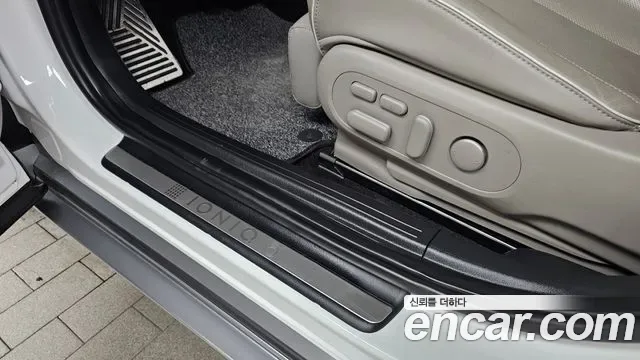 Hyundai Ioniq 5 Prestige, миниатюра 22