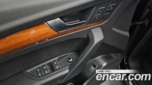 Audi Q5 45 TFSI, миниатюра 17