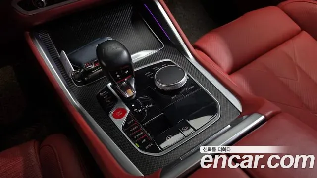 BMW XM, миниатюра 4