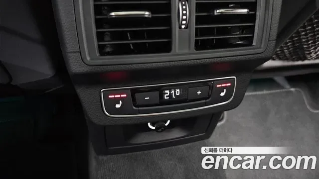 Audi SQ5 3.0 TDI, миниатюра 7