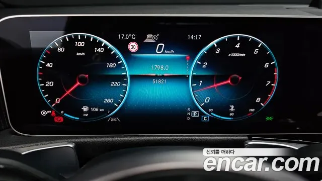 Mercedes-Benz GLB GLB220, миниатюра 22