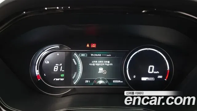 Kia Niro EV, миниатюра 29