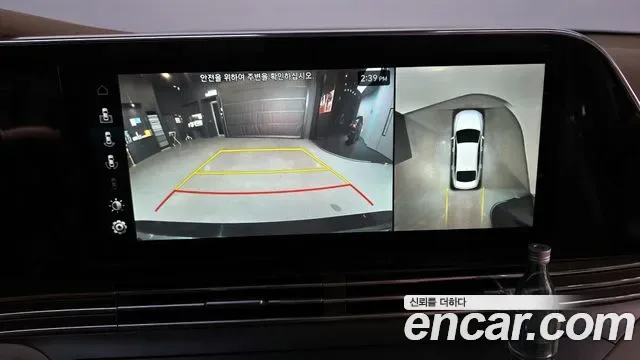 Hyundai Grandeur 2.5 Calligraphy, миниатюра 13