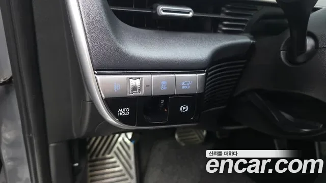 Hyundai Ioniq 5 AWD Prestige, миниатюра 9