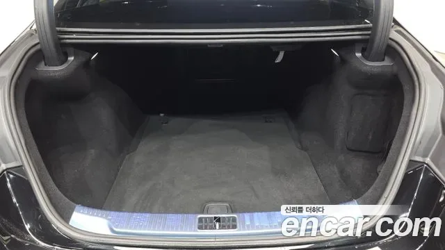 Mercedes-Benz S-Class S500L 4MATIC, миниатюра 26