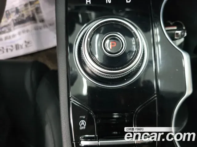 Kia K5 III 2.0 Prestige, миниатюра 13